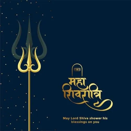 happy-mahashivratri-images6 Happy Mahashivratri Images