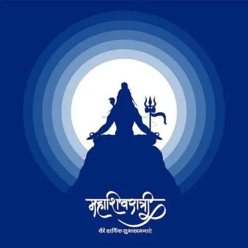 happy-mahashivratri-images7 Happy Mahashivratri Images