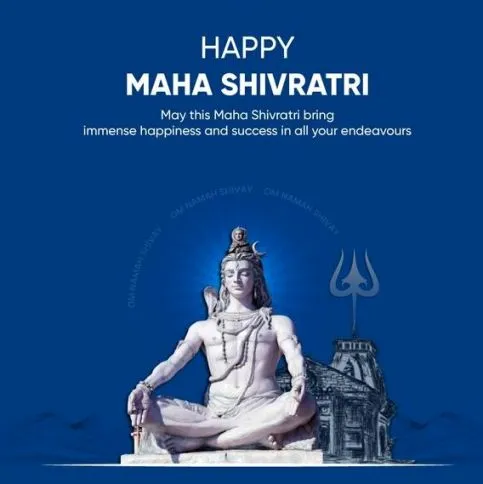 mahashivratri-photo7 Happy Mahashivratri Photo